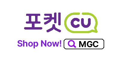 포켓cu